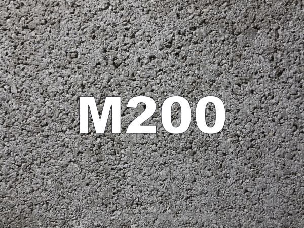 Бетон М200 полностью подходит для заливки фундамента бани